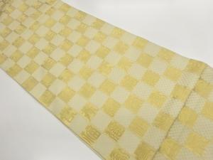 川島織物製　市松に文字模様織出し袋帯